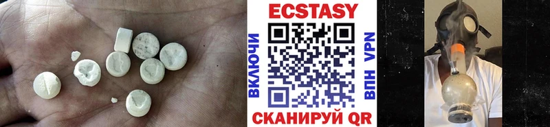 kraken ссылки  Емва  Ecstasy TESLA 