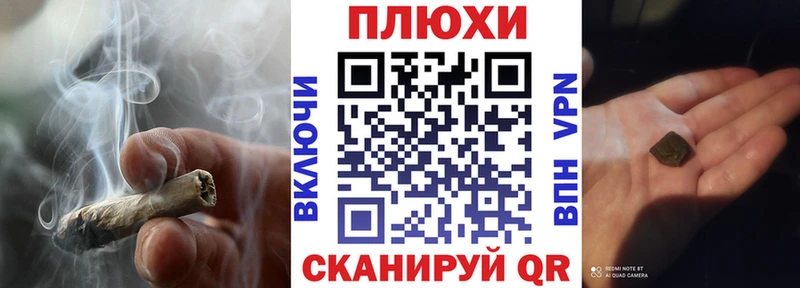 ГАШ ice o lator  Емва 