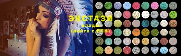 ешки Вязники