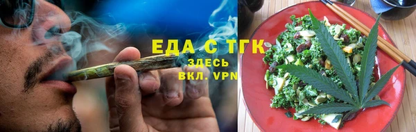 МДМА Верея