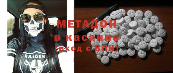 твердый Горняк