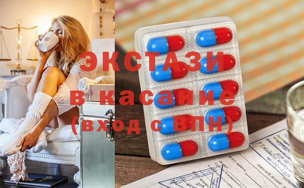 марихуана Вязьма