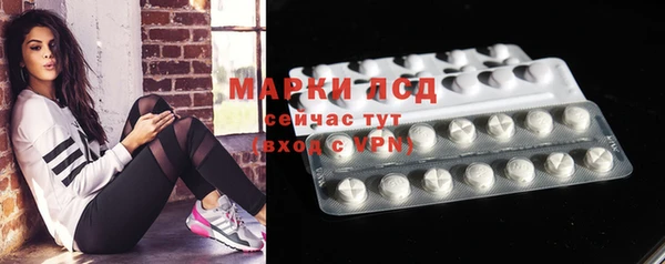 ешки Вязники