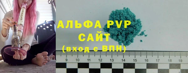 ешки Вязники