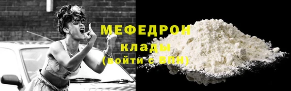 ешки Вязники
