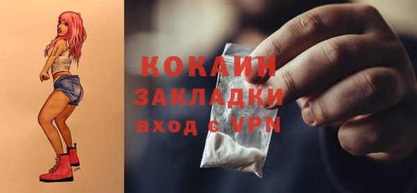 ешки Вязники