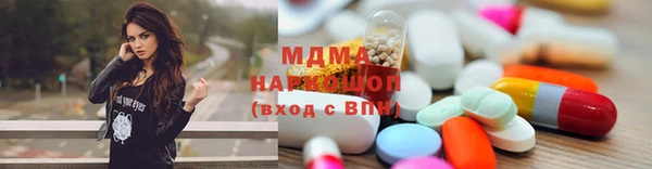 марихуана Вязьма