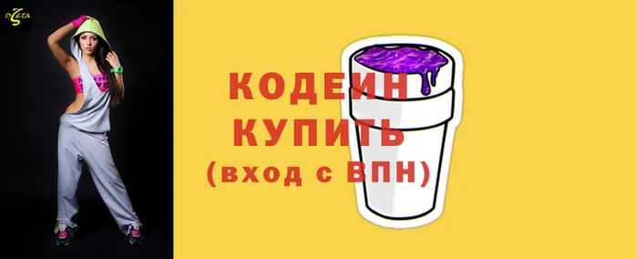MDMA Premium VHQ Волосово