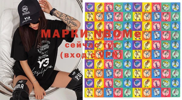 ешки Вязники