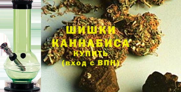 мефедрон VHQ Вяземский