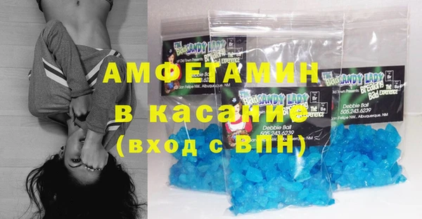 ешки Вязники