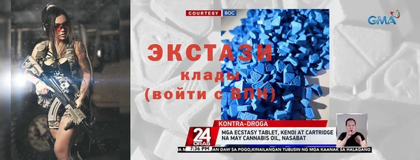 ешки Вязники