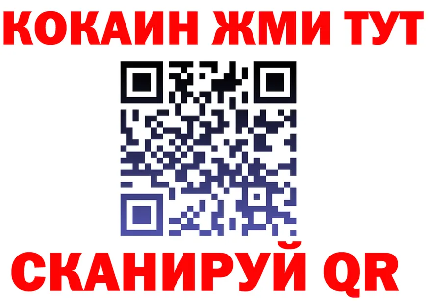 МЯУ-МЯУ мука зеркало дарк нет блэк спрут Емва