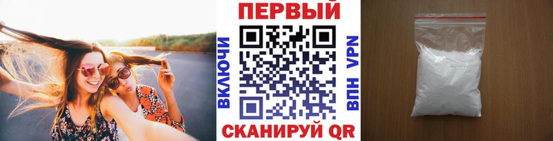 нарко площадка как зайти  Емва  Первитин Декстрометамфетамин 99.9%  даркнет сайт 