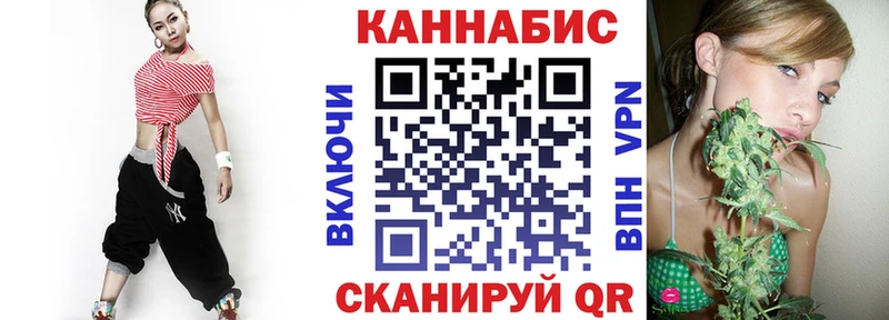 мориарти какой сайт  Емва  Шишки марихуана семена 